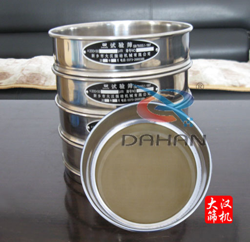 實驗篩、檢驗篩