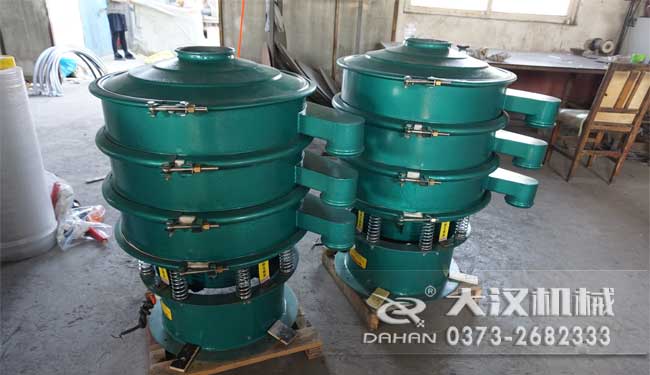 多層旋振篩 多層旋振篩