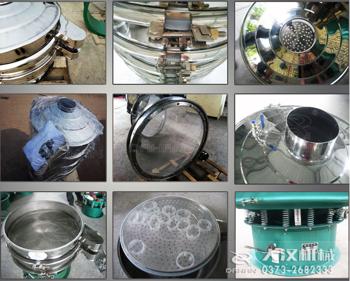 Φ1000型振動篩細節 Φ1000型振動篩細節