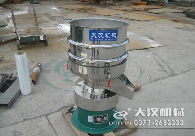 450過(guò)濾篩 450過(guò)濾篩