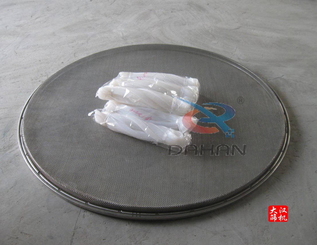 振動篩網架 振動篩網架