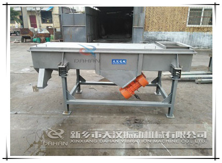 520直線振動(dòng)篩 520直線振動(dòng)篩