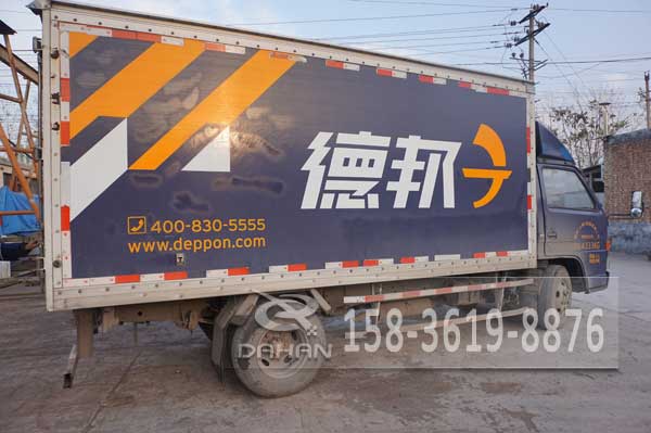 不銹鋼直線篩發(fā)貨 不銹鋼直線篩發(fā)貨