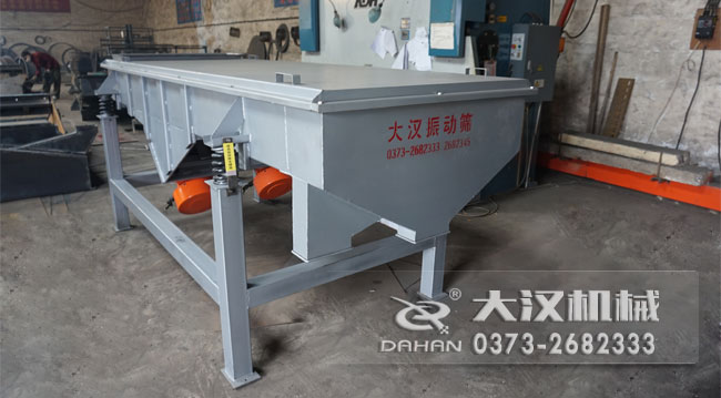 長方形振動篩 長方形振動篩