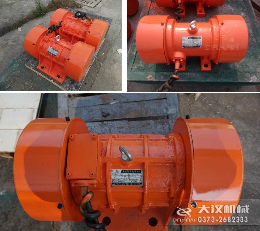 YZS振動電機，激振力大，運行平穩。