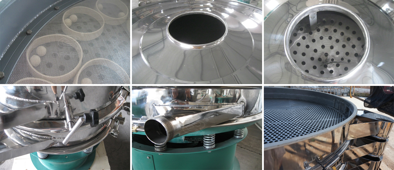 振動篩細節(jié) 振動篩細節(jié)