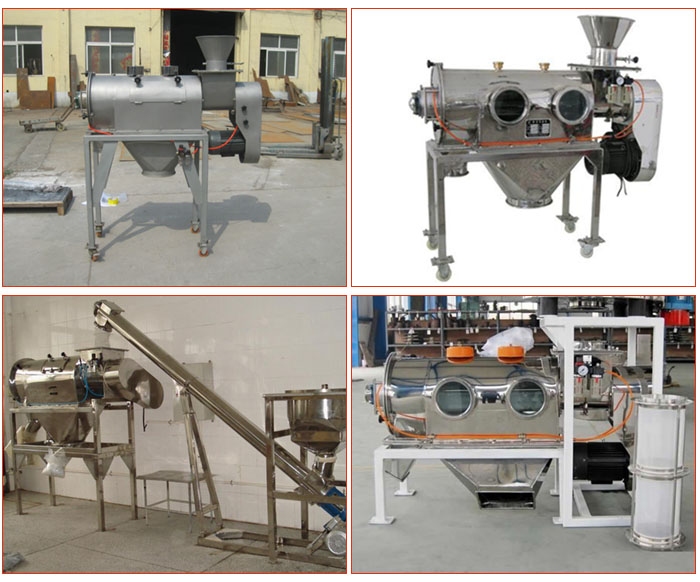 移動式加料斗碳鋼氣旋篩，不銹鋼移動式加料斗氣旋篩，與螺旋輸送機配套使用移動式的氣旋篩，產品批量展示廠房圖片