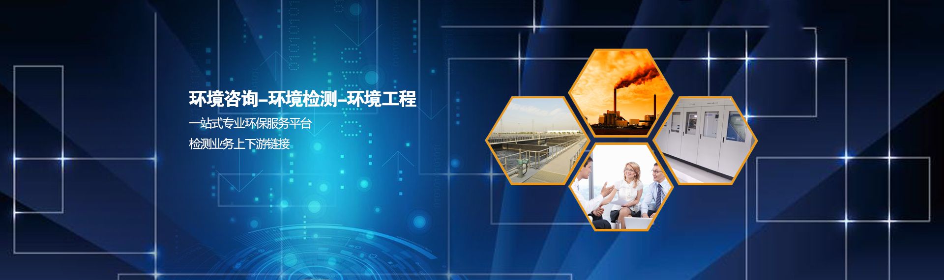 大漢篩分設(shè)備一應(yīng)俱全,解決您所有的生產(chǎn)難題