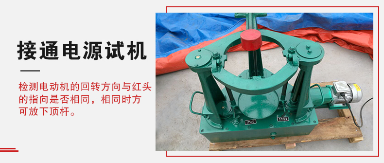 拍擊篩在使用前需要進(jìn)行試機(jī),這樣主要是為了防止在使用時(shí)出現(xiàn)一些操作上的錯(cuò)誤。